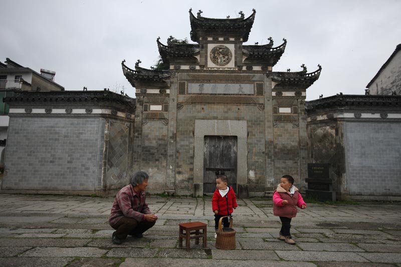 Happiness of a family union